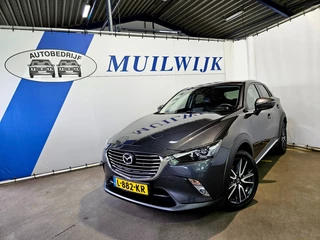 Mazda CX-3 – thumbnail 3