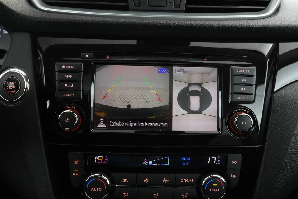Nissan QASHQAI – foto 37