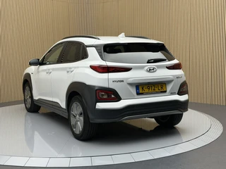 Hyundai Kona – thumbnail 3