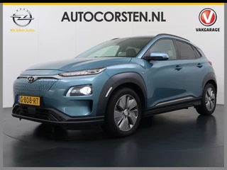 Hyundai Kona – thumbnail 1