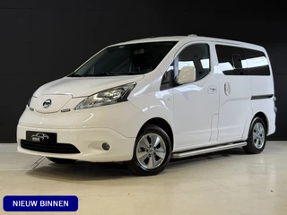 Nissan e-NV200 – thumbnail 1
