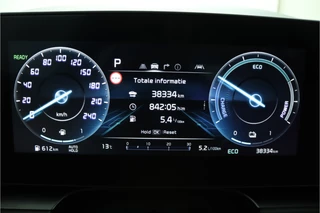 Kia Niro – thumbnail 52