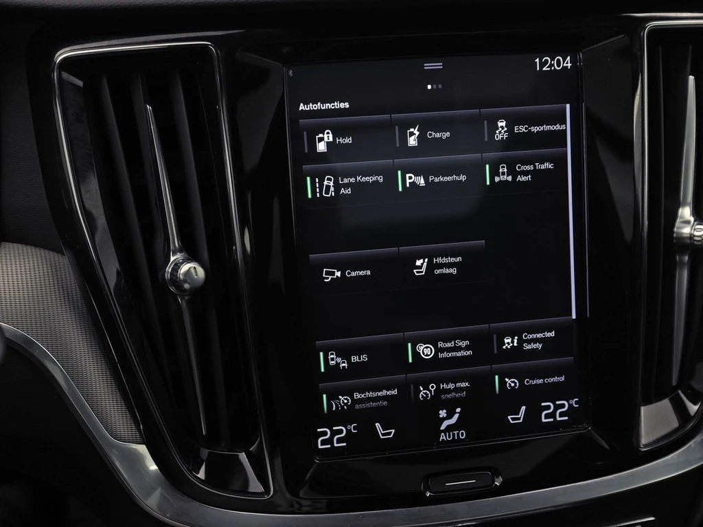 Volvo V60 – foto 40