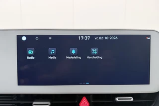Hyundai IONIQ 5 – thumbnail 23