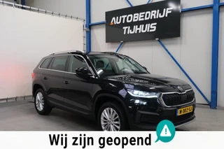 Škoda Kodiaq – thumbnail 5