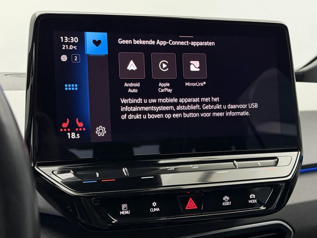 Volkswagen ID.3 – foto 22