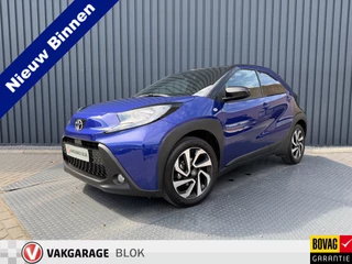 Toyota Aygo – thumbnail 1