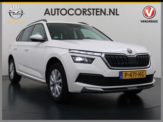 Škoda Kamiq – thumbnail 8