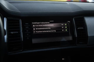 Škoda Kodiaq – thumbnail 16