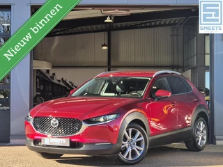 Mazda CX-30 – thumbnail 1