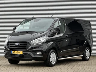 Ford Transit Custom – thumbnail 1
