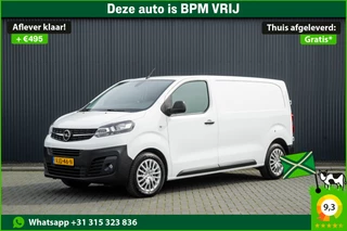 Opel Vivaro – thumbnail 1