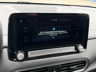 Hyundai Kona – thumbnail 27