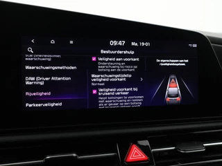 Kia Niro EV – thumbnail 67