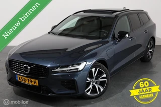 Volvo V60 – thumbnail 2