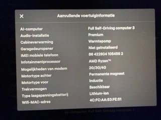 Tesla Model Y – thumbnail 24