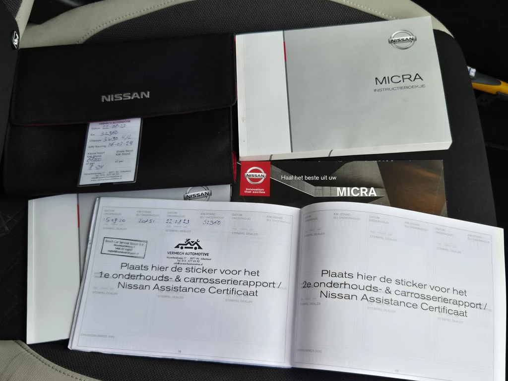 Nissan Micra – foto 33