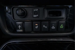 Mitsubishi Outlander – thumbnail 27