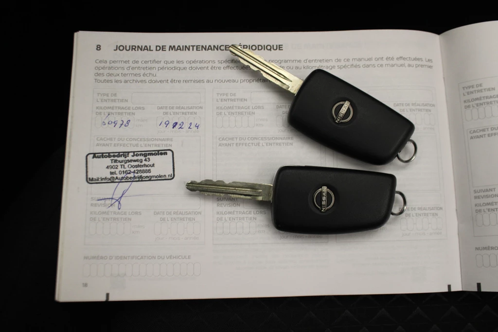Nissan Juke – foto 20