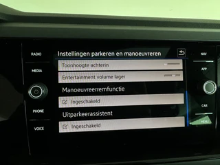 Volkswagen Taigo – thumbnail 24