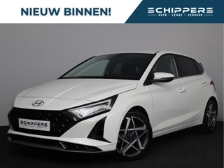 Hyundai i20 – thumbnail 1