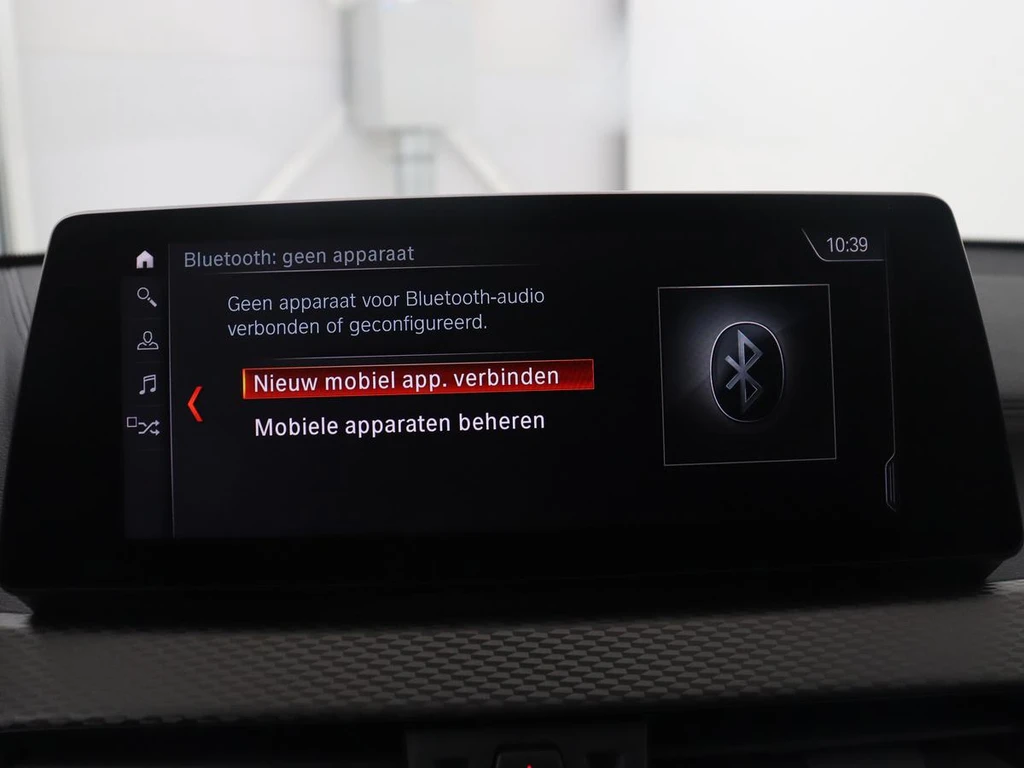 BMW X2 – foto 28