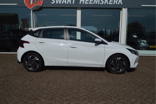 Hyundai i20 – thumbnail 7