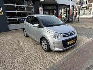 Citroën C1 – thumbnail 7