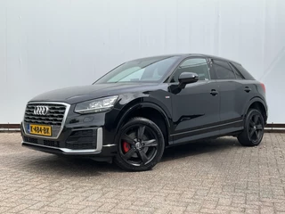 Audi Q2 – thumbnail 1