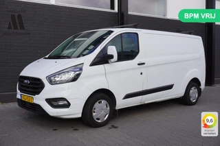 Ford Transit Custom – thumbnail 1
