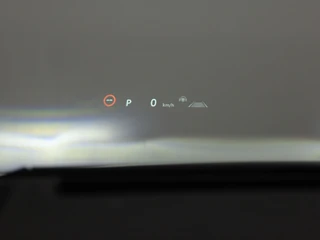 Toyota Corolla Touring Sports – thumbnail 20