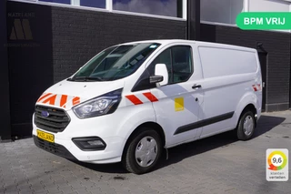 Ford Transit Custom – thumbnail 1