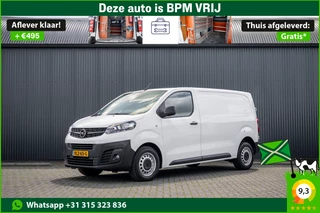Opel Vivaro – thumbnail 1