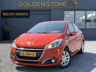 Peugeot 208 – thumbnail 1