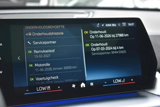 BMW X2 – thumbnail 44