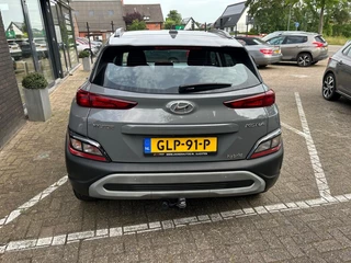 Hyundai Kona – thumbnail 6