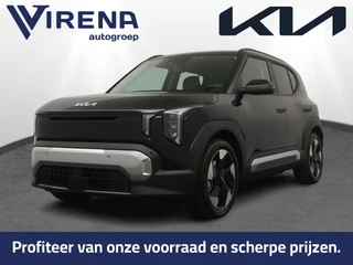 Kia EV2 – thumbnail 1