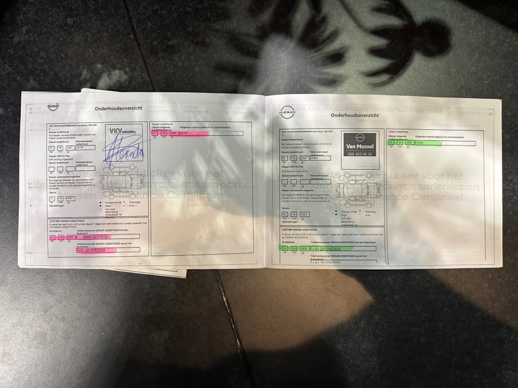 Nissan Micra – foto 49