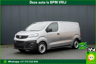 Fiat Scudo – thumbnail 1