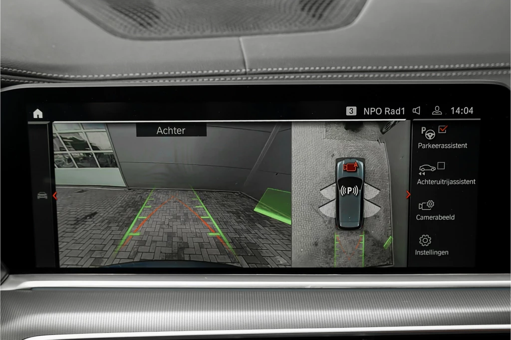 BMW X5 – foto 24
