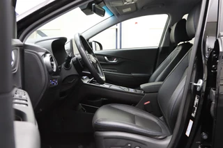 Hyundai Kona – thumbnail 25