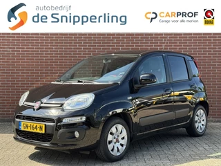 Fiat Panda – thumbnail 1