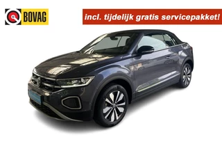 Volkswagen T-Roc – thumbnail 1