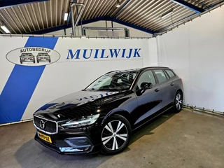 Volvo V60 – thumbnail 3