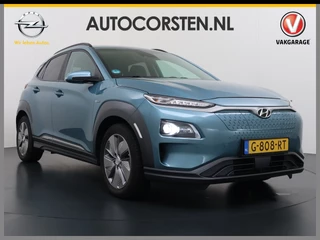 Hyundai Kona – thumbnail 8
