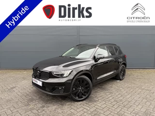 Volvo XC40 – thumbnail 1