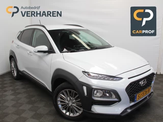 Hyundai Kona – thumbnail 7