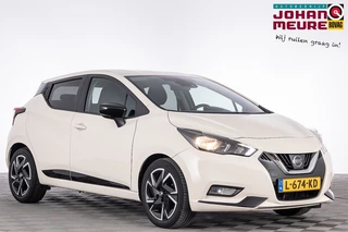 Nissan Micra – thumbnail 5