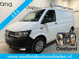 Volkswagen Transporter – thumbnail 1