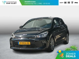 Kia Rio – thumbnail 1